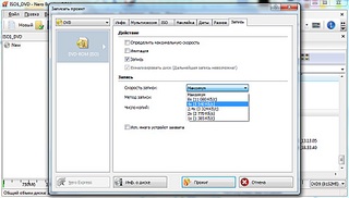 click for enlarge 955 X 544 112,5 Kb picture