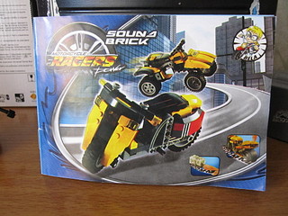 click for enlarge 1920 X 1440 663,0 Kb picture