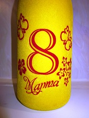 click for enlarge 1200 X 1600 530,4 Kb picture