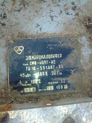 click for enlarge 1920 X 2560 648,6 Kb picture