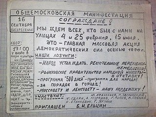 click for enlarge 604 X 453 109,3 Kb picture