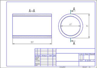 click for enlarge 1127 X 798  86,3 Kb picture