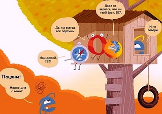 click for enlarge 564 X 400  51,4 Kb picture