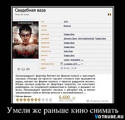 click for enlarge 550 X 530 54,8 Kb picture