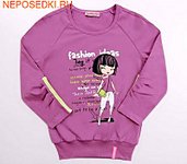 click for enlarge 400 X 349 22,7 Kb picture