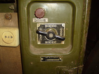 click for enlarge 1920 X 1440 482,7 Kb picture