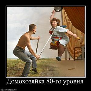 click for enlarge 760 X 763 69,6 Kb picture