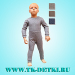 click for enlarge 500 X 500 74,6 Kb picture