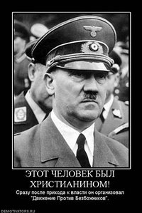 click for enlarge 320 X 479  30,9 Kb picture