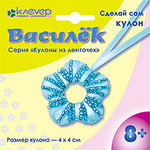 click for enlarge 250 X 250 39,6 Kb picture