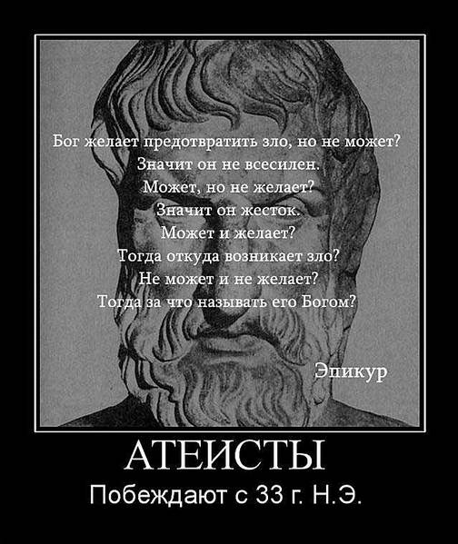 click for enlarge 639 X 760  60,3 Kb picture