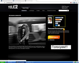click for enlarge 1280 X 1024 162,4 Kb picture