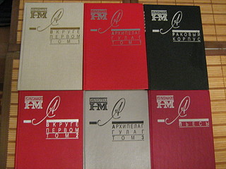 click for enlarge 1920 X 1440 817,9 Kb picture