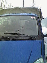 click for enlarge 240 X 320 12,2 Kb picture