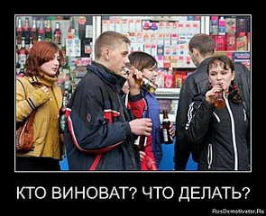 click for enlarge 654 X 531  66,5 Kb picture