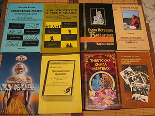 click for enlarge 1920 X 1440 952,3 Kb picture