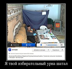 click for enlarge 730 X 698  90,6 Kb picture