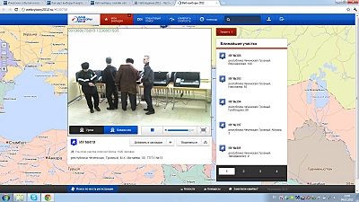 click for enlarge 1600 X 900 387,3 Kb picture