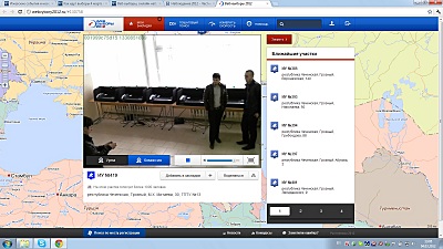 click for enlarge 1600 X 900 379,1 Kb picture