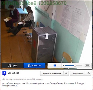 click for enlarge 648 X 625  88,3 Kb picture