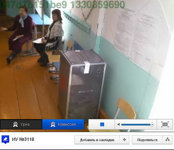 click for enlarge 630 X 543 77,9 Kb picture