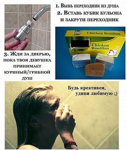 click for enlarge 448 X 527 49,1 Kb picture