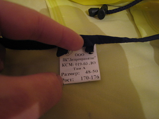 click for enlarge 1920 X 1440 822,1 Kb picture