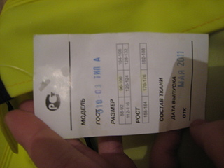 click for enlarge 1920 X 1440 799,8 Kb picture