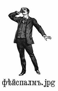 click for enlarge 318 X 499  14,0 Kb picture