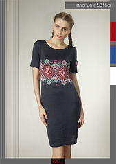 click for enlarge 500 X 707 88,8 Kb picture