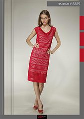 click for enlarge 500 X 707 37,4 Kb picture