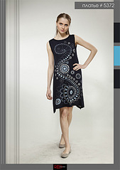 click for enlarge 500 X 707 66,7 Kb picture