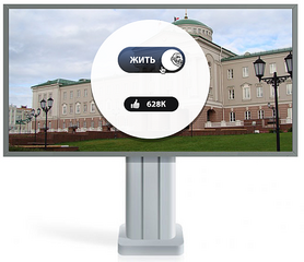 click for enlarge 650 X 561 233,2 Kb picture