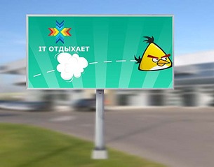 click for enlarge 581 X 456 38,5 Kb picture