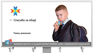 click for enlarge 600 X 340 89,9 Kb picture