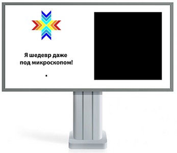 click for enlarge 519 X 448 24,1 Kb picture