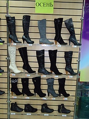 click for enlarge 1920 X 2560 373,5 Kb picture