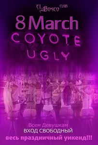 click for enlarge 400 X 590 42,7 Kb picture