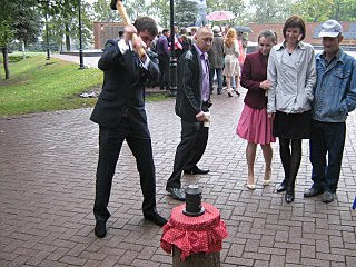 click for enlarge 1280 X 960 335,9 Kb picture