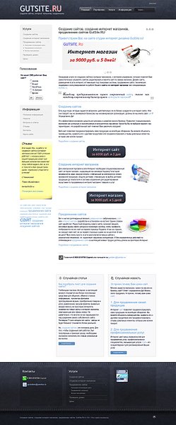 click for enlarge 1356 X 3266 685,5 Kb picture