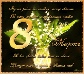 click for enlarge 624 X 548 394,3 Kb picture