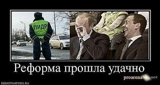 click for enlarge 500 X 268 35,8 Kb picture