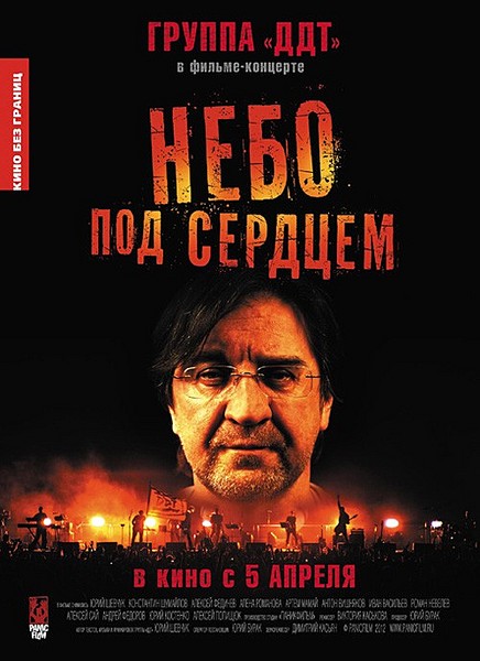 click for enlarge 500 X 688  74,8 Kb picture