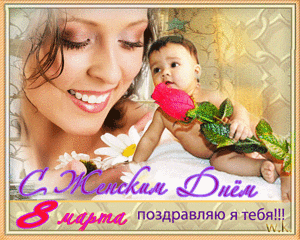 click for enlarge 600 X 479 420,6 Kb picture