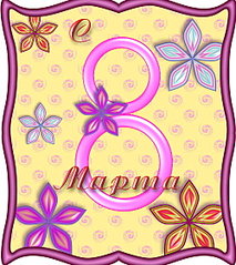 click for enlarge 500 X 562 88,5 Kb picture