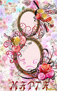 click for enlarge 500 X 799 129,3 Kb picture