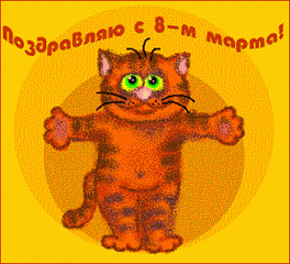 click for enlarge 400 X 363 50,0 Kb picture