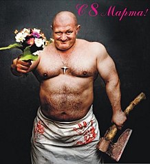 click for enlarge 455 X 500  43,1 Kb picture