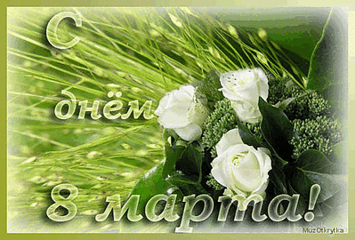 click for enlarge 520 X 352 132,1 Kb picture