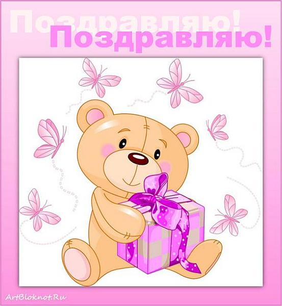 click for enlarge 590 X 640 34,0 Kb picture